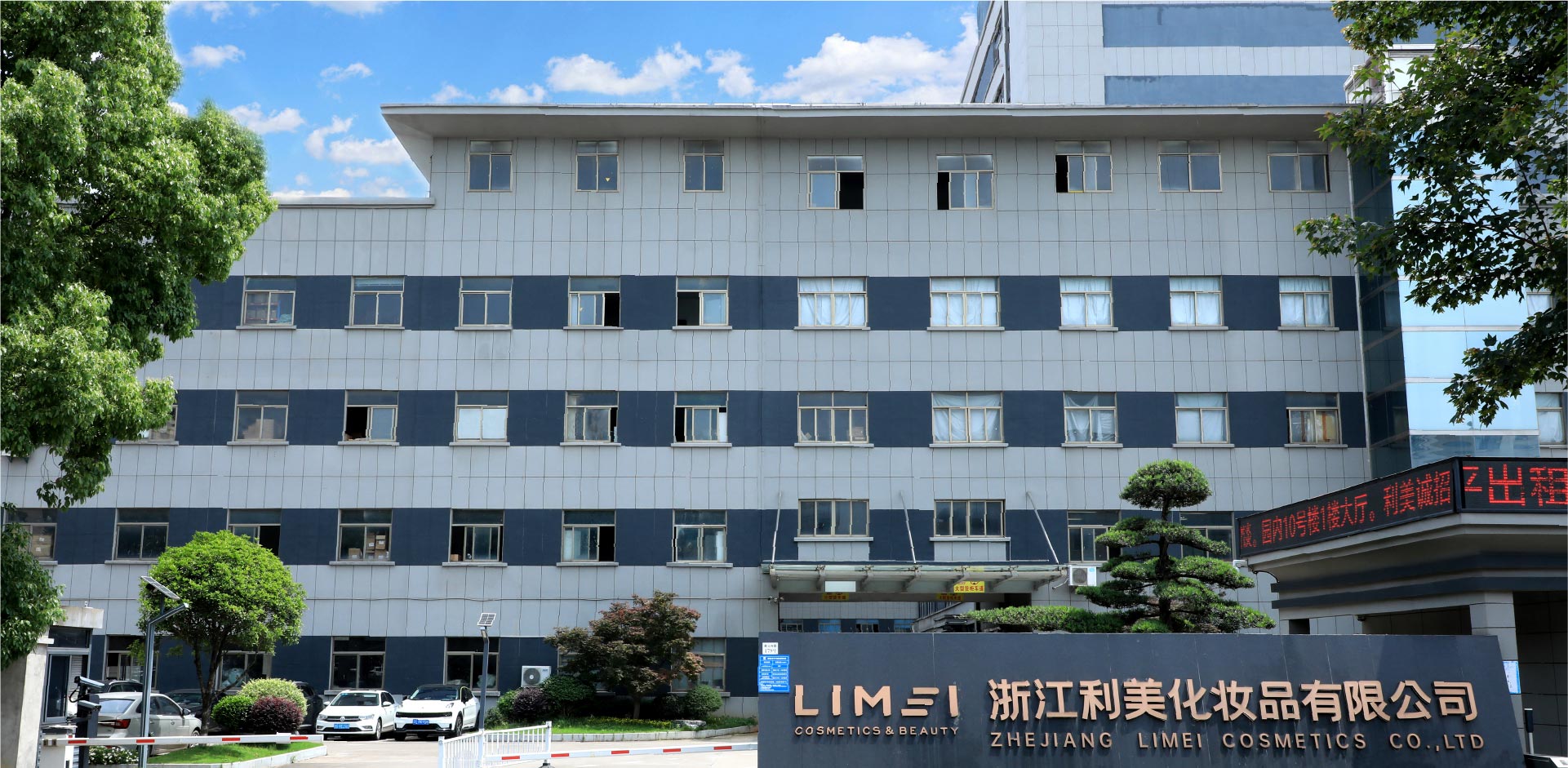 LIMEI-03