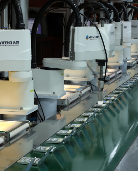 The join of robots allow our overall cost highly competitive